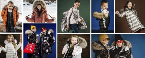 ​Самая яркая, дерзкая и удобная коллекция зимней детской одежды уже на сайте!
